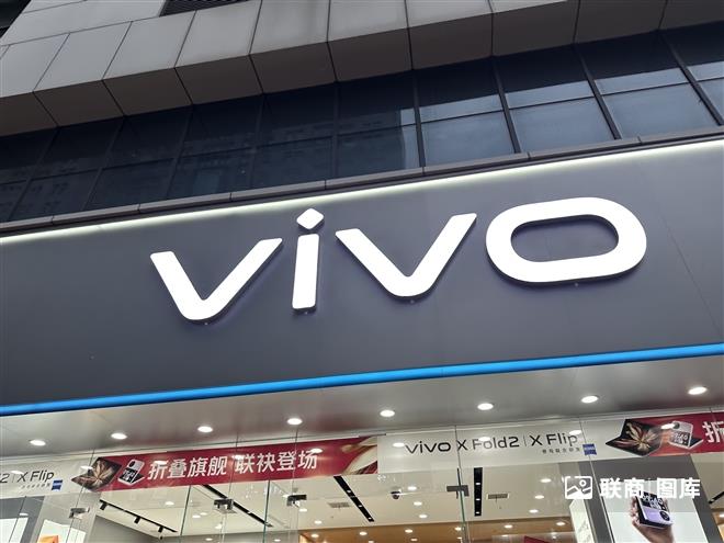 vivo