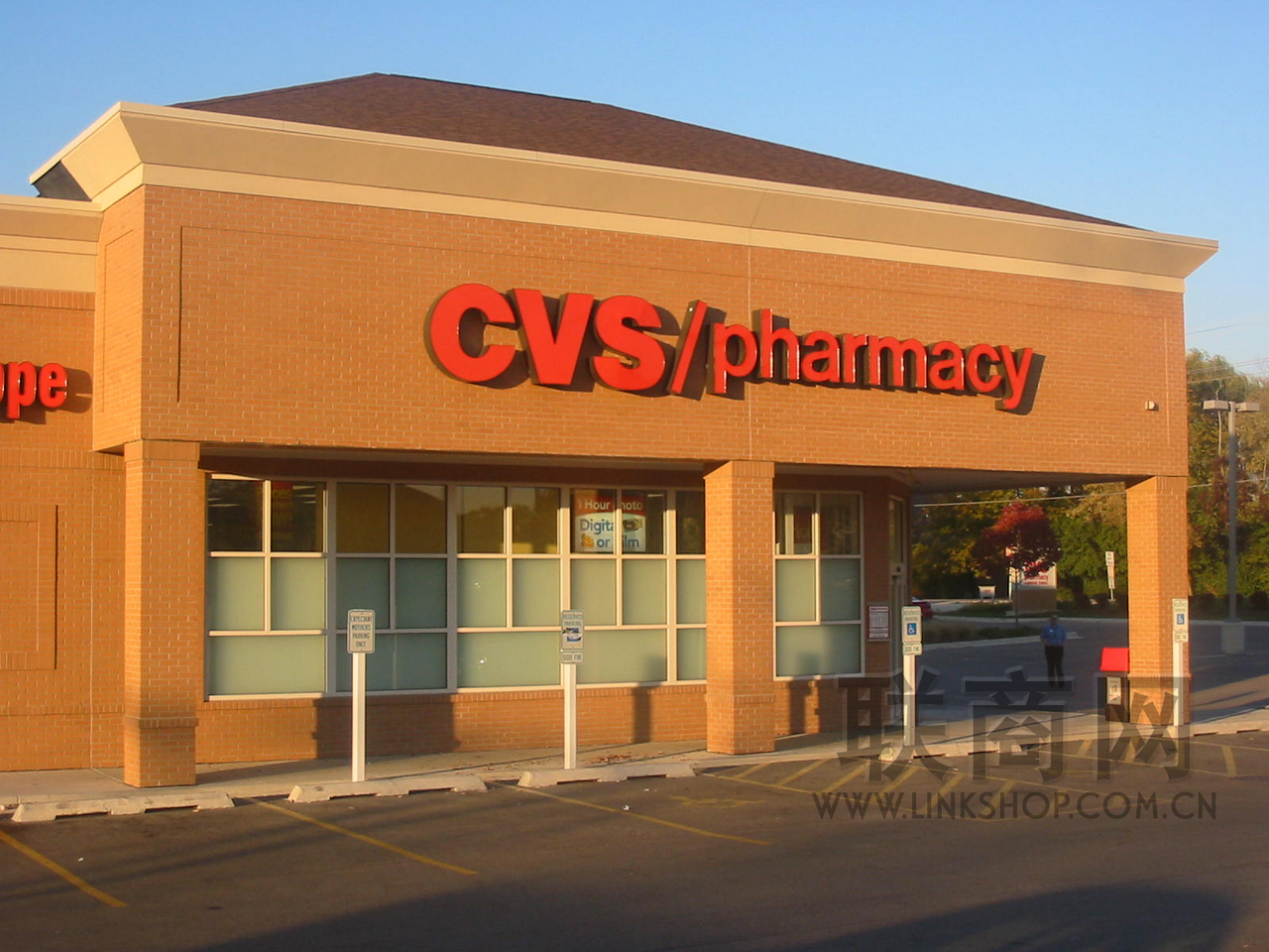 cvs pharmacy