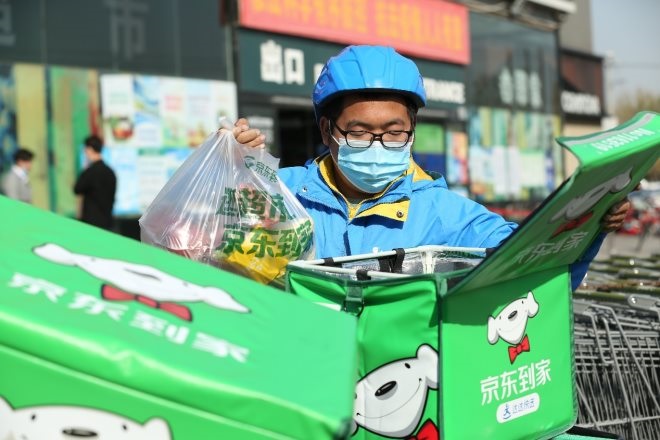 東莞超市貨架定制批發(fā)：京東到家、小時(shí)購(gòu)開啟415大促 牽手超15萬家店