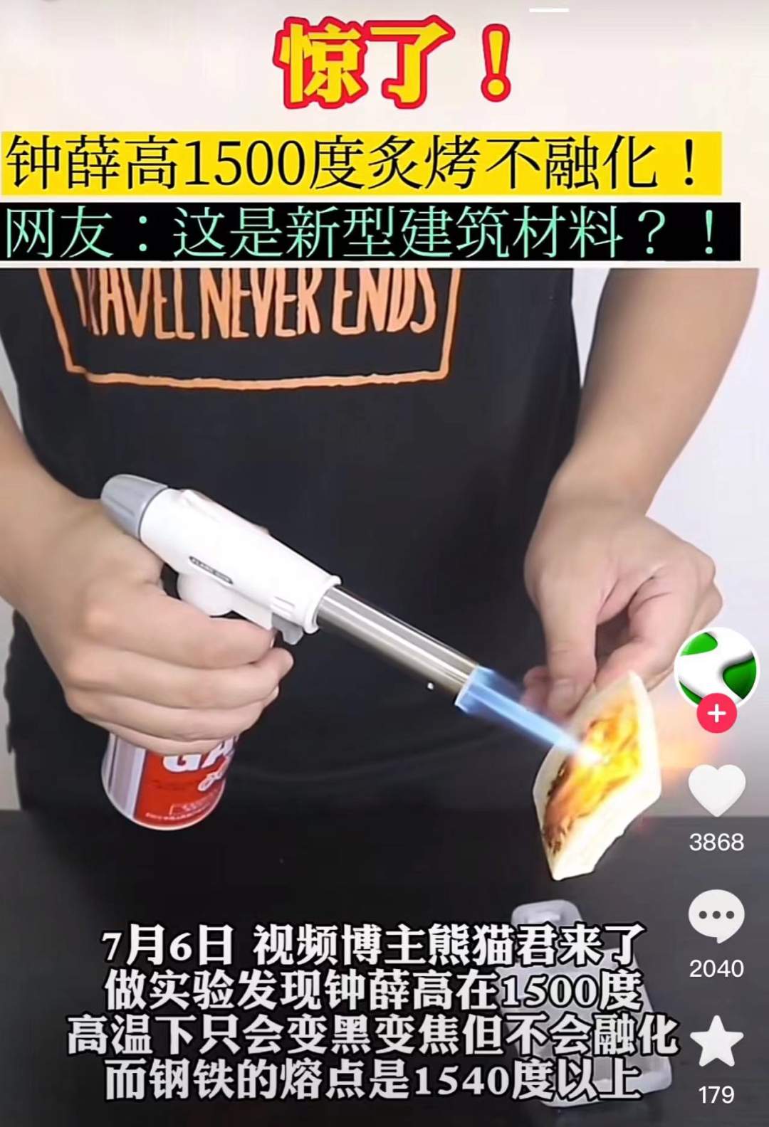 老刀商业评论