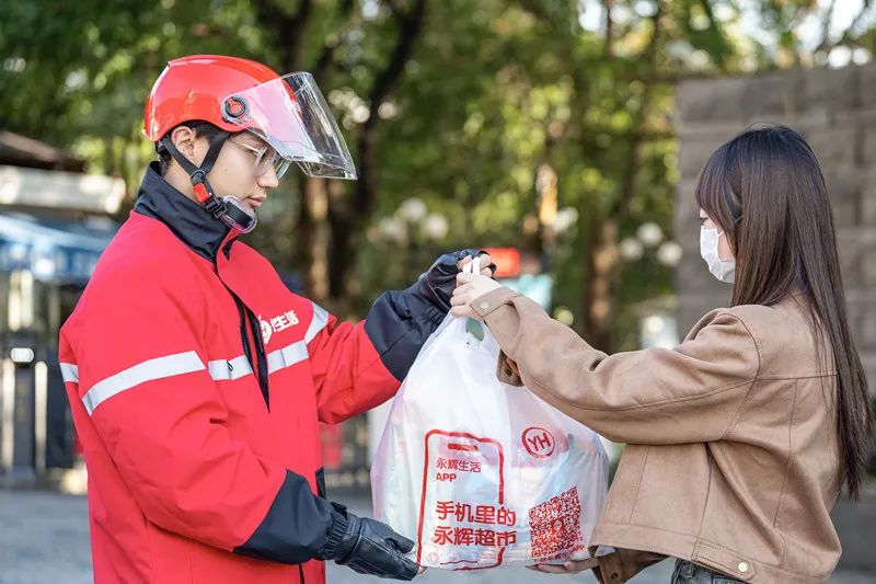 调整策略，永辉实现良好效果